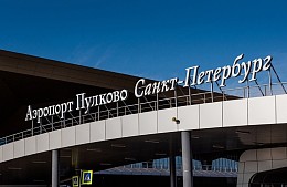 Hainan Airlines планирует летать из Петербурга на Хайнань