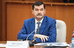 Объем господдержки российских авиакомпаний сократился в 4 раза в этом году