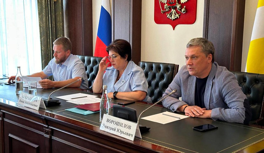 Санатории предложили включить в систему туристического налога