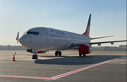 Туристы из Москвы двое суток прождали вылета в Шарм-эль-Шейх