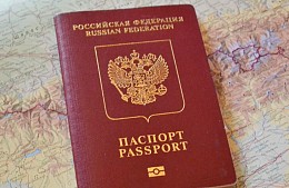 Туристов не выпустили за границу из-за отсутствия штампа о гражданстве на свидетельстве о рождении ребенка 