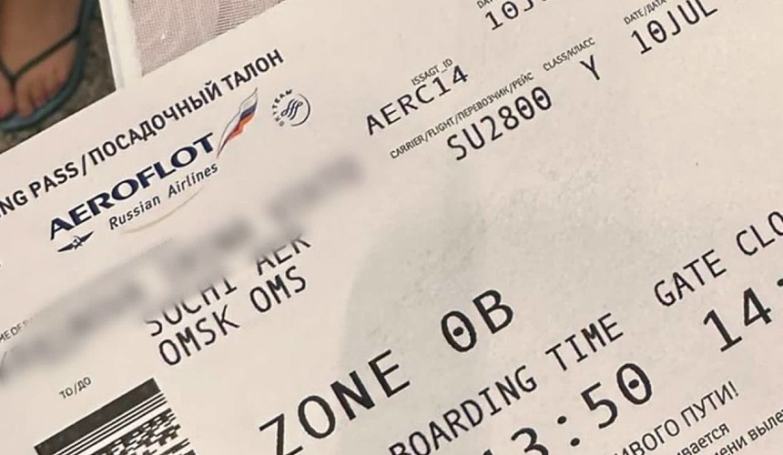 В сочинском аэропорту пассажиры ждали вылета в Омск 18 часов