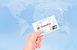 Сколько наличных можно снять с карты UnionPay в Турции