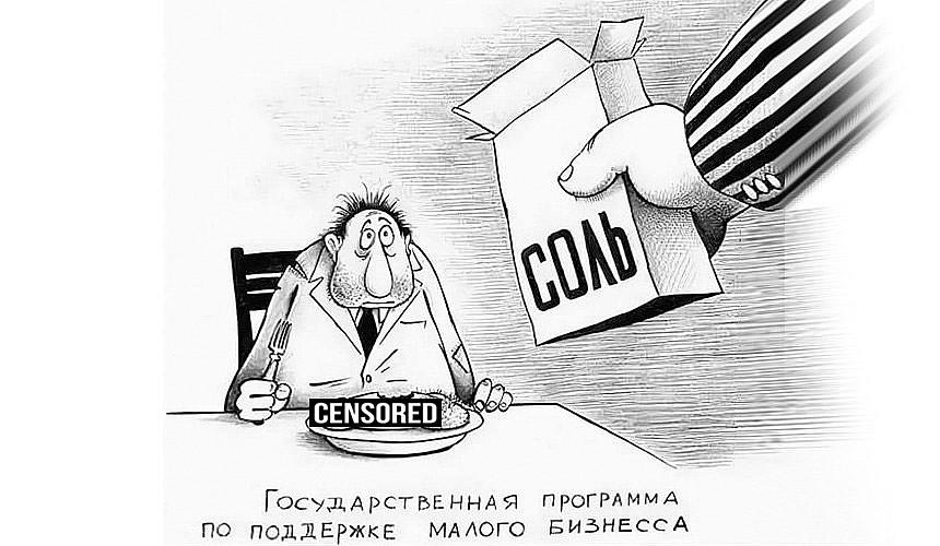 «Нечего мне делать в офисе» – турагентства не собираются выходить на работу