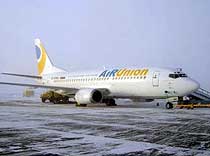 Зимний сезон без AiRUnion?