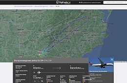 Трансатлантический перелет прервали из-за пассажира, не успевшего добежать до туалета
