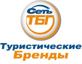 Для кого Сеть ТБГ делает исключение?