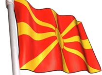 …И в Македонию без виз