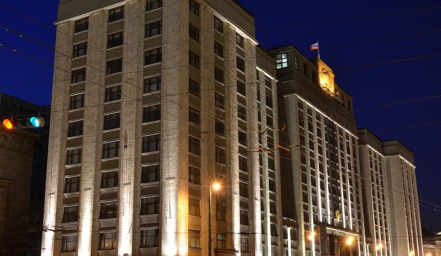 Проект закона о компенсациях мобилизованным туристам принят в первом чтении