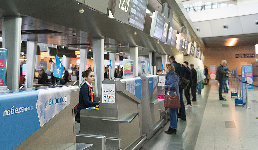 «Победу» через суд заставили отменить платную регистрацию в зарубежных аэропортах