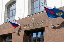 Минтранс: надежность самолетов российских авиакомпаний на высоком уровне