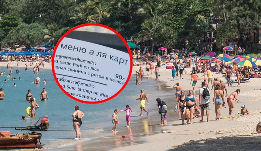 Польские туристы недовольны наплывом россиян в Таиланде