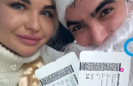Авиакомпания «Победа» пригласила Деда Мороза лететь без посоха, но в шубе