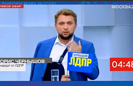 Кандидат в мэры Москвы предложил развивать безопасные подземные экскурсии после гибели участников нелегальной 