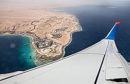 TEZ TOUR возобновил полетную программу в Египет на рейсах Red Wings