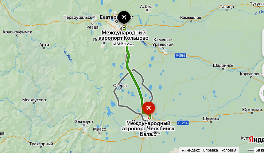 Проспав регистрацию на рейс из Челябинска, туристы улетели в Сочи из Екатеринбурга