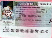 Австрийцы требуют ноту