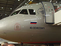 «Сенкевич» отправляется в полет