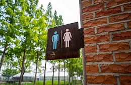 В Казахстане и России обустраивают туалеты для туристов