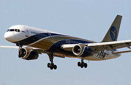 Авиакомпания iFly открыла продажи на лето по российским направлениям