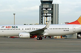 В Египет из Москвы полетит новая авиакомпания