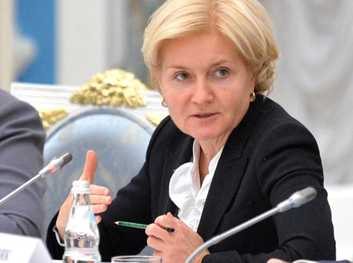 Ольга Голодец: открытие Турции пока не обсуждается