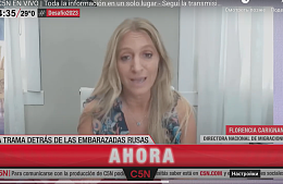 Туристкам из России, рожавшим в Аргентине, пригрозили отзывом ВНЖ