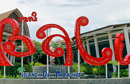 Губернатор Бали предлагает ввести налог на въезд с 1 февраля