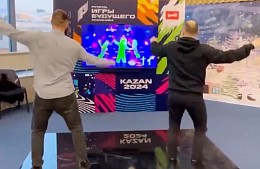 Туристам предложили потанцевать на вокзалах перед отправлением поезда