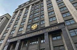 Туры за границу могут разрешить продавать туроператорам по внутреннему туризму