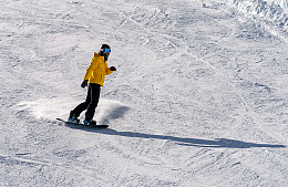 В горах Сочи открыто несколько горнолыжных трасс