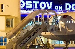 Туристы освоили перелеты в Турцию через Ростов-на-Дону