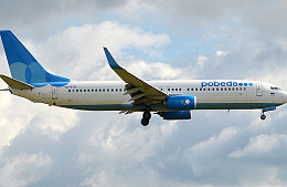 Не всем туристам хватает билетов со скидкой на распродаже «Победы»