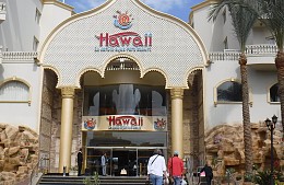 Отели в Хургаде загружены на 100%