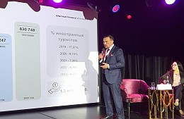 Казино России хотят, чтобы государство поддержало их и признало частью внутреннего туризма