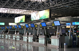 В аэропорту Сочи пассажирам предложили капсулы отдыха