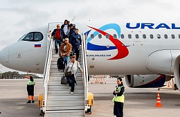 Туристы отсудили у «Уральских авиалиний» 255 тысяч рублей после скандала из-за калибратора