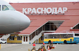 В Краснодаре заявлено две чартерные цепочки на Бангкок