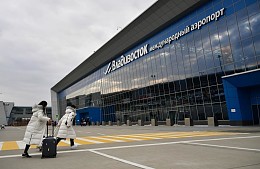 Россияне стали активнее искать в интернете субсидируемые билеты на самолет