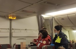 Очевидец с рейса Москва – Варадеро рассказал подробности о ЧП на борту