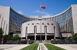 В очередях за китайскими визами стоят до 4 часов