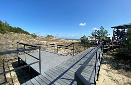 Что можно в нацпарках, нельзя в заповедниках: новые правила туризма на охраняемых природных территориях