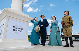 Сергей Собянин предложил принимать туристов по московскому стандарту 