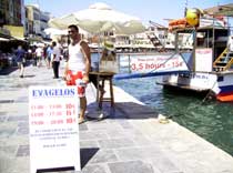 Крит недополучил россиян и европейцев