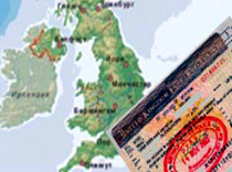 Online-заявки по-британски