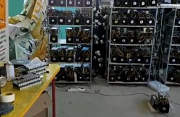 В детском оздоровительном лагере в Чувашии майнили биткоины 