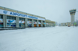 Горнолыжники получат больше рейсов «Аэрофлота» в Хибины