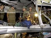 Бомба на высокий сезон?