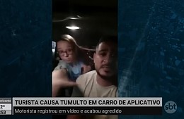 Русскоговорящая туристка в Рио-де-Жанейро напала на таксиста