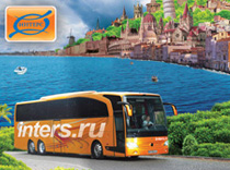 Романтика Европы